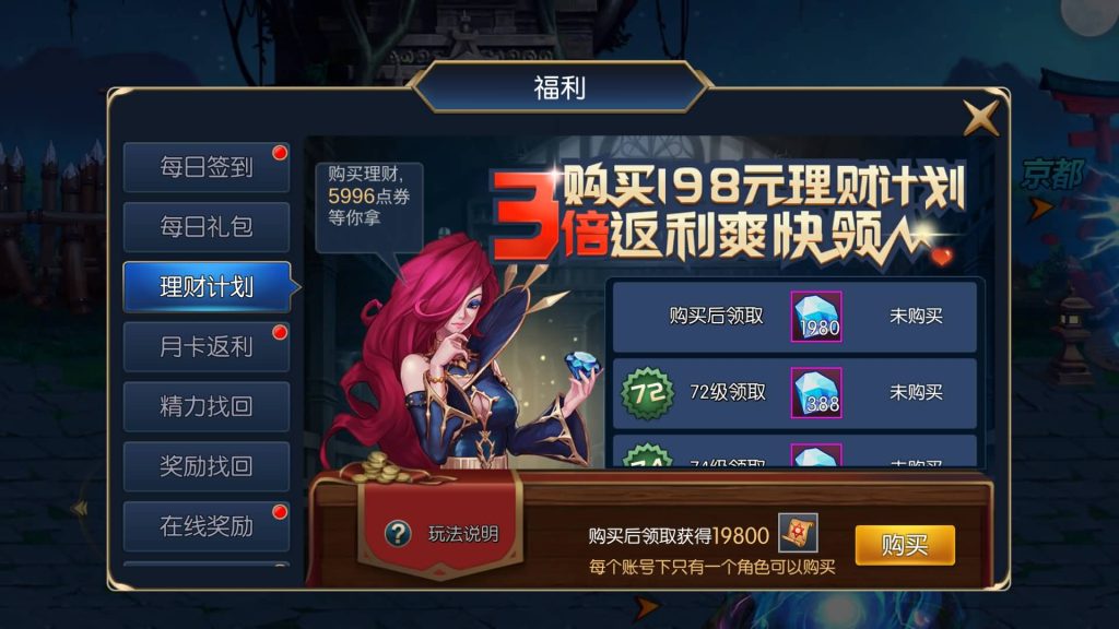 图片[25]源码下载-游戏源码下载-手机游戏源码下载-手机游戏服务端下载-服务端下载-游戏服务端下载-页游服务端下载-页游私服-端游私服-手游私服-游戏私服-网站源码下载-架设工具下载-私服下载【沧澜大陆】[阿拉德之怒]全自动搭建服务端+视频搭建教程源码下载-游戏源码下载-手机游戏源码下载-手机游戏服务端下载-服务端下载-游戏服务端下载-页游服务端下载-页游私服-端游私服-手游私服-游戏私服-网站源码下载-架设工具下载-私服下载久似妖气源码网