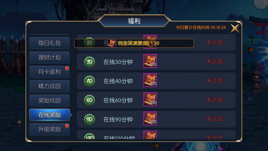 图片[28]源码下载-游戏源码下载-手机游戏源码下载-手机游戏服务端下载-服务端下载-游戏服务端下载-页游服务端下载-页游私服-端游私服-手游私服-游戏私服-网站源码下载-架设工具下载-私服下载【沧澜大陆】[阿拉德之怒]全自动搭建服务端+视频搭建教程源码下载-游戏源码下载-手机游戏源码下载-手机游戏服务端下载-服务端下载-游戏服务端下载-页游服务端下载-页游私服-端游私服-手游私服-游戏私服-网站源码下载-架设工具下载-私服下载久似妖气源码网