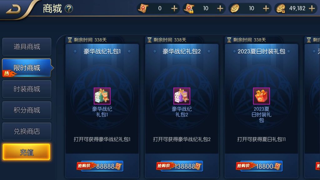 图片[4]源码下载-游戏源码下载-手机游戏源码下载-手机游戏服务端下载-服务端下载-游戏服务端下载-页游服务端下载-页游私服-端游私服-手游私服-游戏私服-网站源码下载-架设工具下载-私服下载【战记之勇士归来】[阿拉德之怒]全自动搭建服务端+视频搭建教程源码下载-游戏源码下载-手机游戏源码下载-手机游戏服务端下载-服务端下载-游戏服务端下载-页游服务端下载-页游私服-端游私服-手游私服-游戏私服-网站源码下载-架设工具下载-私服下载久似妖气源码网