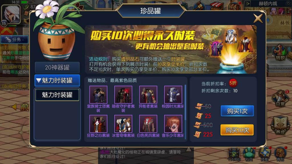 图片[9]源码下载-游戏源码下载-手机游戏源码下载-手机游戏服务端下载-服务端下载-游戏服务端下载-页游服务端下载-页游私服-端游私服-手游私服-游戏私服-网站源码下载-架设工具下载-私服下载【战记之勇士归来】[阿拉德之怒]全自动搭建服务端+视频搭建教程源码下载-游戏源码下载-手机游戏源码下载-手机游戏服务端下载-服务端下载-游戏服务端下载-页游服务端下载-页游私服-端游私服-手游私服-游戏私服-网站源码下载-架设工具下载-私服下载久似妖气源码网