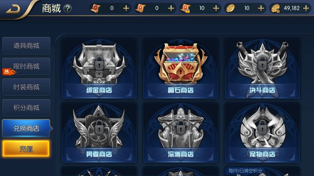 图片[16]源码下载-游戏源码下载-手机游戏源码下载-手机游戏服务端下载-服务端下载-游戏服务端下载-页游服务端下载-页游私服-端游私服-手游私服-游戏私服-网站源码下载-架设工具下载-私服下载【战记之勇士归来】[阿拉德之怒]全自动搭建服务端+视频搭建教程源码下载-游戏源码下载-手机游戏源码下载-手机游戏服务端下载-服务端下载-游戏服务端下载-页游服务端下载-页游私服-端游私服-手游私服-游戏私服-网站源码下载-架设工具下载-私服下载久似妖气源码网