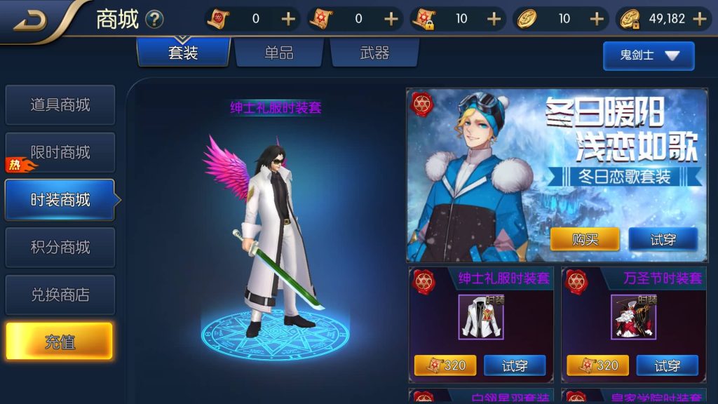 图片[14]源码下载-游戏源码下载-手机游戏源码下载-手机游戏服务端下载-服务端下载-游戏服务端下载-页游服务端下载-页游私服-端游私服-手游私服-游戏私服-网站源码下载-架设工具下载-私服下载【战记之勇士归来】[阿拉德之怒]全自动搭建服务端+视频搭建教程源码下载-游戏源码下载-手机游戏源码下载-手机游戏服务端下载-服务端下载-游戏服务端下载-页游服务端下载-页游私服-端游私服-手游私服-游戏私服-网站源码下载-架设工具下载-私服下载久似妖气源码网