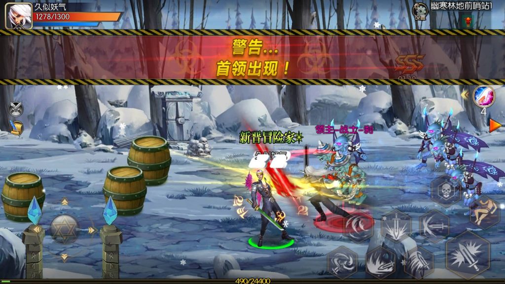 图片[23]源码下载-游戏源码下载-手机游戏源码下载-手机游戏服务端下载-服务端下载-游戏服务端下载-页游服务端下载-页游私服-端游私服-手游私服-游戏私服-网站源码下载-架设工具下载-私服下载【战记之勇士归来】[阿拉德之怒]全自动搭建服务端+视频搭建教程源码下载-游戏源码下载-手机游戏源码下载-手机游戏服务端下载-服务端下载-游戏服务端下载-页游服务端下载-页游私服-端游私服-手游私服-游戏私服-网站源码下载-架设工具下载-私服下载久似妖气源码网