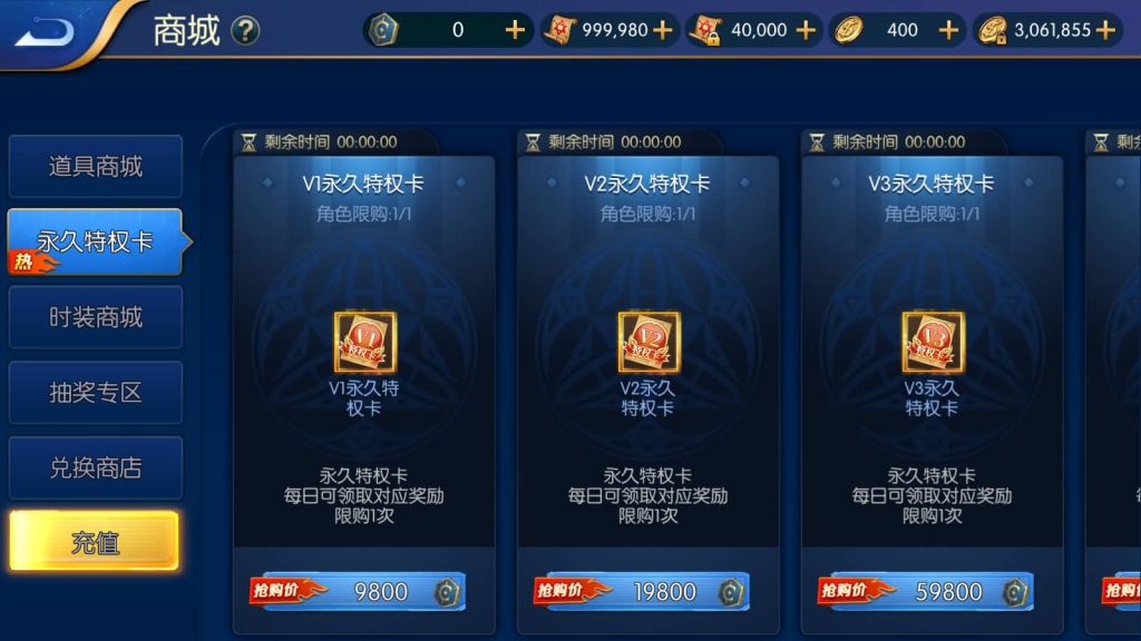 图片[3]源码下载-游戏源码下载-手机游戏源码下载-手机游戏服务端下载-服务端下载-游戏服务端下载-页游服务端下载-页游私服-端游私服-手游私服-游戏私服-网站源码下载-架设工具下载-私服下载【真·勇闯黑暗武士全职业二三觉机甲宠物全新团本】[阿拉德之怒]全自动搭建服务端+视频搭建教程源码下载-游戏源码下载-手机游戏源码下载-手机游戏服务端下载-服务端下载-游戏服务端下载-页游服务端下载-页游私服-端游私服-手游私服-游戏私服-网站源码下载-架设工具下载-私服下载久似妖气源码网