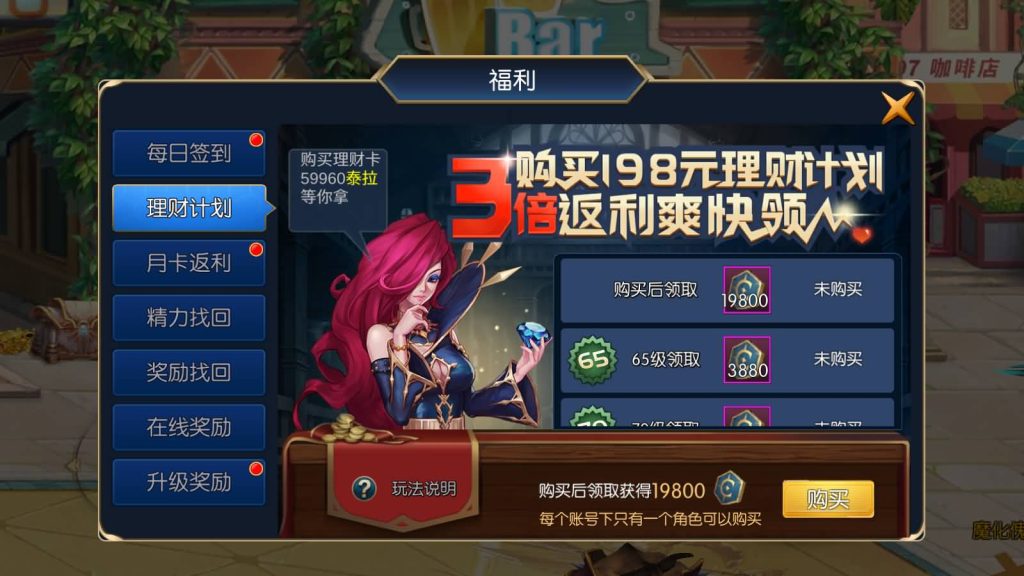 图片[12]源码下载-游戏源码下载-手机游戏源码下载-手机游戏服务端下载-服务端下载-游戏服务端下载-页游服务端下载-页游私服-端游私服-手游私服-游戏私服-网站源码下载-架设工具下载-私服下载【真·勇闯黑暗武士全职业二三觉机甲宠物全新团本】[阿拉德之怒]全自动搭建服务端+视频搭建教程源码下载-游戏源码下载-手机游戏源码下载-手机游戏服务端下载-服务端下载-游戏服务端下载-页游服务端下载-页游私服-端游私服-手游私服-游戏私服-网站源码下载-架设工具下载-私服下载久似妖气源码网