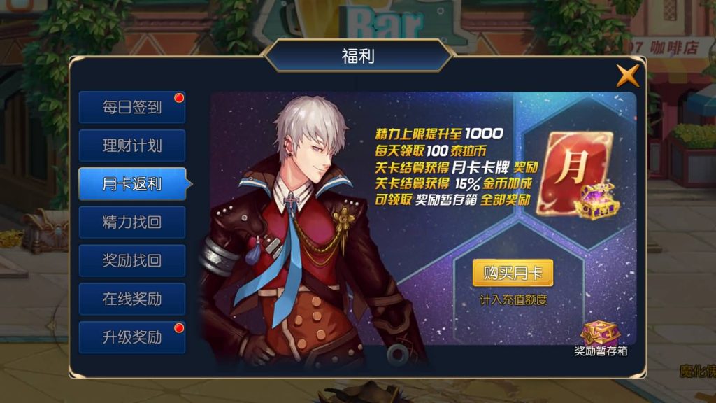 图片[13]源码下载-游戏源码下载-手机游戏源码下载-手机游戏服务端下载-服务端下载-游戏服务端下载-页游服务端下载-页游私服-端游私服-手游私服-游戏私服-网站源码下载-架设工具下载-私服下载【真·勇闯黑暗武士全职业二三觉机甲宠物全新团本】[阿拉德之怒]全自动搭建服务端+视频搭建教程源码下载-游戏源码下载-手机游戏源码下载-手机游戏服务端下载-服务端下载-游戏服务端下载-页游服务端下载-页游私服-端游私服-手游私服-游戏私服-网站源码下载-架设工具下载-私服下载久似妖气源码网