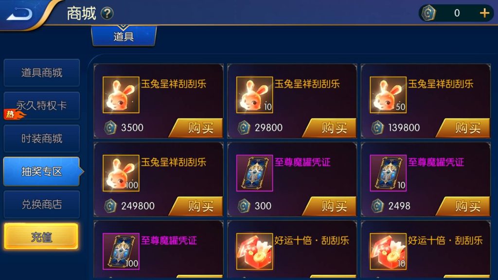 图片[24]源码下载-游戏源码下载-手机游戏源码下载-手机游戏服务端下载-服务端下载-游戏服务端下载-页游服务端下载-页游私服-端游私服-手游私服-游戏私服-网站源码下载-架设工具下载-私服下载【真·勇闯黑暗武士全职业二三觉机甲宠物全新团本】[阿拉德之怒]全自动搭建服务端+视频搭建教程源码下载-游戏源码下载-手机游戏源码下载-手机游戏服务端下载-服务端下载-游戏服务端下载-页游服务端下载-页游私服-端游私服-手游私服-游戏私服-网站源码下载-架设工具下载-私服下载久似妖气源码网