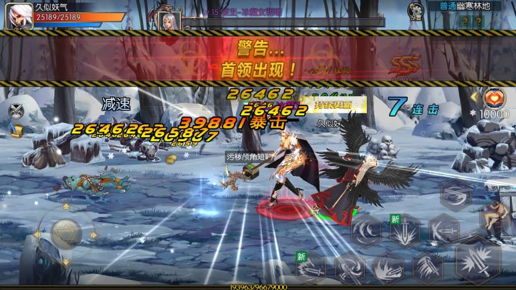 图片[4]源码下载-游戏源码下载-手机游戏源码下载-手机游戏服务端下载-服务端下载-游戏服务端下载-页游服务端下载-页游私服-端游私服-手游私服-游戏私服-网站源码下载-架设工具下载-私服下载【源初黑暗武士全职业二三觉机甲宠物全新团本】[阿拉德之怒]全自动搭建服务端+视频搭建教程源码下载-游戏源码下载-手机游戏源码下载-手机游戏服务端下载-服务端下载-游戏服务端下载-页游服务端下载-页游私服-端游私服-手游私服-游戏私服-网站源码下载-架设工具下载-私服下载久似妖气源码网