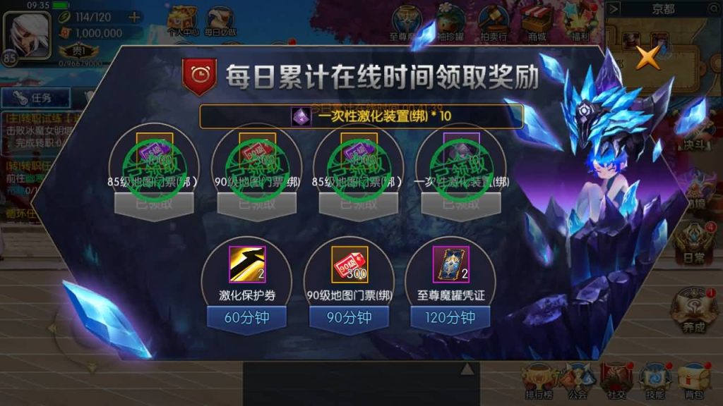 图片[13]源码下载-游戏源码下载-手机游戏源码下载-手机游戏服务端下载-服务端下载-游戏服务端下载-页游服务端下载-页游私服-端游私服-手游私服-游戏私服-网站源码下载-架设工具下载-私服下载【源初黑暗武士全职业二三觉机甲宠物全新团本】[阿拉德之怒]全自动搭建服务端+视频搭建教程源码下载-游戏源码下载-手机游戏源码下载-手机游戏服务端下载-服务端下载-游戏服务端下载-页游服务端下载-页游私服-端游私服-手游私服-游戏私服-网站源码下载-架设工具下载-私服下载久似妖气源码网