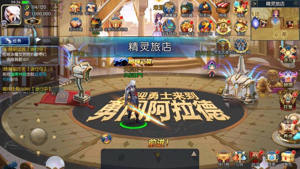 图片[1]源码下载-游戏源码下载-手机游戏源码下载-手机游戏服务端下载-服务端下载-游戏服务端下载-页游服务端下载-页游私服-端游私服-手游私服-游戏私服-网站源码下载-架设工具下载-私服下载【源初黑暗武士全职业二三觉机甲宠物全新团本】[阿拉德之怒]全自动搭建服务端+视频搭建教程源码下载-游戏源码下载-手机游戏源码下载-手机游戏服务端下载-服务端下载-游戏服务端下载-页游服务端下载-页游私服-端游私服-手游私服-游戏私服-网站源码下载-架设工具下载-私服下载久似妖气源码网