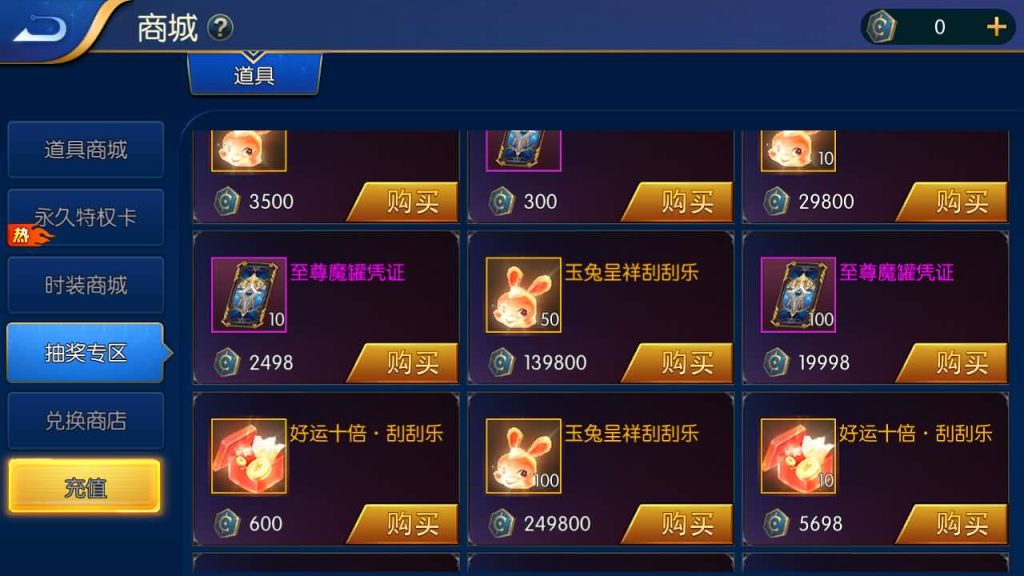 图片[22]源码下载-游戏源码下载-手机游戏源码下载-手机游戏服务端下载-服务端下载-游戏服务端下载-页游服务端下载-页游私服-端游私服-手游私服-游戏私服-网站源码下载-架设工具下载-私服下载【源初黑暗武士全职业二三觉机甲宠物全新团本】[阿拉德之怒]全自动搭建服务端+视频搭建教程源码下载-游戏源码下载-手机游戏源码下载-手机游戏服务端下载-服务端下载-游戏服务端下载-页游服务端下载-页游私服-端游私服-手游私服-游戏私服-网站源码下载-架设工具下载-私服下载久似妖气源码网