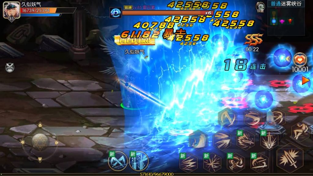 图片[32]源码下载-游戏源码下载-手机游戏源码下载-手机游戏服务端下载-服务端下载-游戏服务端下载-页游服务端下载-页游私服-端游私服-手游私服-游戏私服-网站源码下载-架设工具下载-私服下载【源初黑暗武士全职业二三觉机甲宠物全新团本】[阿拉德之怒]全自动搭建服务端+视频搭建教程源码下载-游戏源码下载-手机游戏源码下载-手机游戏服务端下载-服务端下载-游戏服务端下载-页游服务端下载-页游私服-端游私服-手游私服-游戏私服-网站源码下载-架设工具下载-私服下载久似妖气源码网