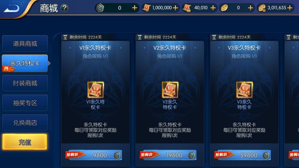 图片[21]源码下载-游戏源码下载-手机游戏源码下载-手机游戏服务端下载-服务端下载-游戏服务端下载-页游服务端下载-页游私服-端游私服-手游私服-游戏私服-网站源码下载-架设工具下载-私服下载【源初黑暗武士全职业二三觉机甲宠物全新团本】[阿拉德之怒]全自动搭建服务端+视频搭建教程源码下载-游戏源码下载-手机游戏源码下载-手机游戏服务端下载-服务端下载-游戏服务端下载-页游服务端下载-页游私服-端游私服-手游私服-游戏私服-网站源码下载-架设工具下载-私服下载久似妖气源码网