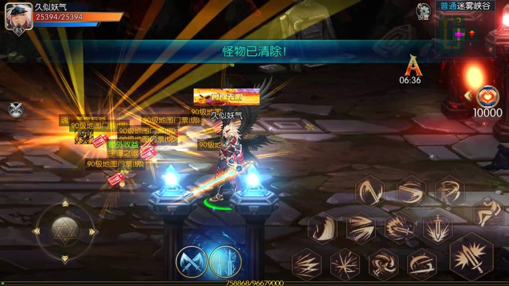 图片[33]源码下载-游戏源码下载-手机游戏源码下载-手机游戏服务端下载-服务端下载-游戏服务端下载-页游服务端下载-页游私服-端游私服-手游私服-游戏私服-网站源码下载-架设工具下载-私服下载【源初黑暗武士全职业二三觉机甲宠物全新团本】[阿拉德之怒]全自动搭建服务端+视频搭建教程源码下载-游戏源码下载-手机游戏源码下载-手机游戏服务端下载-服务端下载-游戏服务端下载-页游服务端下载-页游私服-端游私服-手游私服-游戏私服-网站源码下载-架设工具下载-私服下载久似妖气源码网