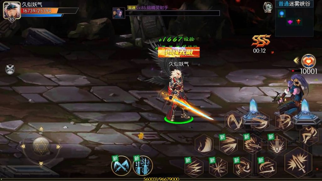 图片[31]源码下载-游戏源码下载-手机游戏源码下载-手机游戏服务端下载-服务端下载-游戏服务端下载-页游服务端下载-页游私服-端游私服-手游私服-游戏私服-网站源码下载-架设工具下载-私服下载【源初黑暗武士全职业二三觉机甲宠物全新团本】[阿拉德之怒]全自动搭建服务端+视频搭建教程源码下载-游戏源码下载-手机游戏源码下载-手机游戏服务端下载-服务端下载-游戏服务端下载-页游服务端下载-页游私服-端游私服-手游私服-游戏私服-网站源码下载-架设工具下载-私服下载久似妖气源码网