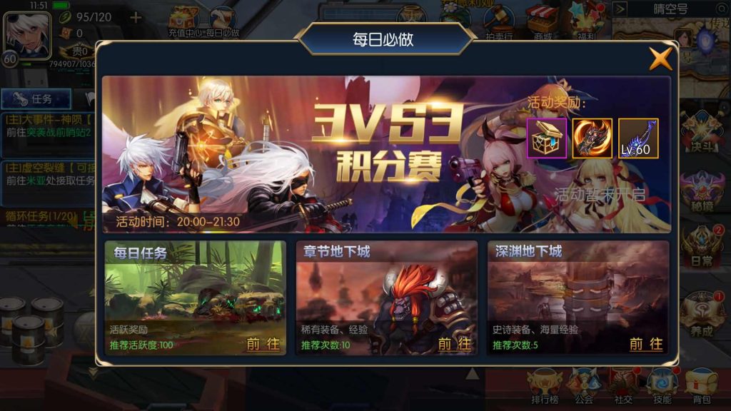 图片[5]源码下载-游戏源码下载-手机游戏源码下载-手机游戏服务端下载-服务端下载-游戏服务端下载-页游服务端下载-页游私服-端游私服-手游私服-游戏私服-网站源码下载-架设工具下载-私服下载【勇闯阿拉德】[阿拉德之怒]全自动搭建服务端+视频搭建教程源码下载-游戏源码下载-手机游戏源码下载-手机游戏服务端下载-服务端下载-游戏服务端下载-页游服务端下载-页游私服-端游私服-手游私服-游戏私服-网站源码下载-架设工具下载-私服下载久似妖气源码网