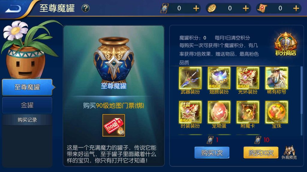 图片[6]源码下载-游戏源码下载-手机游戏源码下载-手机游戏服务端下载-服务端下载-游戏服务端下载-页游服务端下载-页游私服-端游私服-手游私服-游戏私服-网站源码下载-架设工具下载-私服下载【勇闯阿拉德】[阿拉德之怒]全自动搭建服务端+视频搭建教程源码下载-游戏源码下载-手机游戏源码下载-手机游戏服务端下载-服务端下载-游戏服务端下载-页游服务端下载-页游私服-端游私服-手游私服-游戏私服-网站源码下载-架设工具下载-私服下载久似妖气源码网