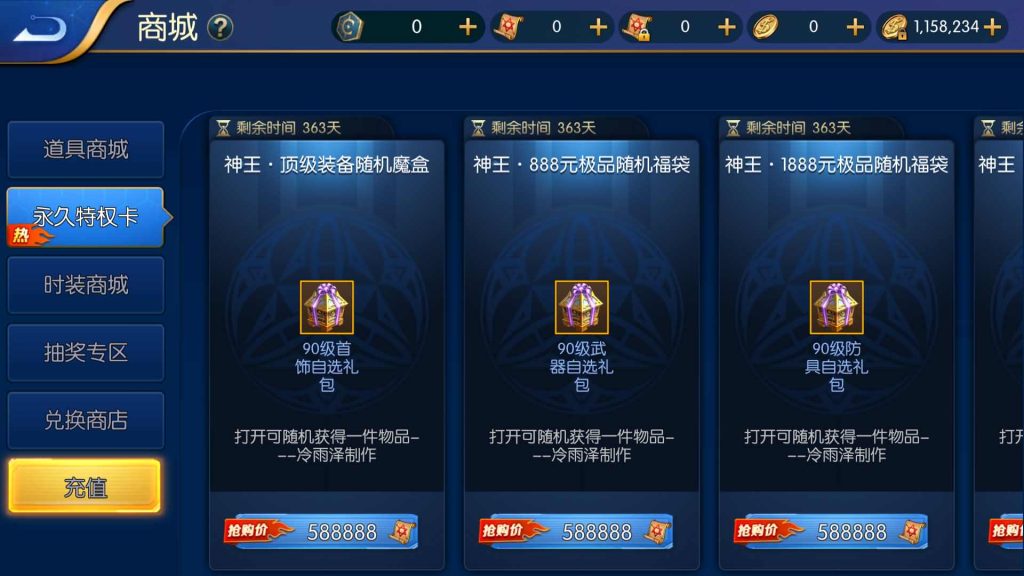 图片[8]源码下载-游戏源码下载-手机游戏源码下载-手机游戏服务端下载-服务端下载-游戏服务端下载-页游服务端下载-页游私服-端游私服-手游私服-游戏私服-网站源码下载-架设工具下载-私服下载【勇闯阿拉德】[阿拉德之怒]全自动搭建服务端+视频搭建教程源码下载-游戏源码下载-手机游戏源码下载-手机游戏服务端下载-服务端下载-游戏服务端下载-页游服务端下载-页游私服-端游私服-手游私服-游戏私服-网站源码下载-架设工具下载-私服下载久似妖气源码网