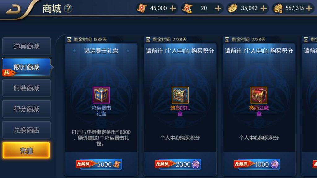 图片[29]源码下载-游戏源码下载-手机游戏源码下载-手机游戏服务端下载-服务端下载-游戏服务端下载-页游服务端下载-页游私服-端游私服-手游私服-游戏私服-网站源码下载-架设工具下载-私服下载【天空之城65级配套表宣传图全功能】[阿拉德之怒]全自动搭建服务端+视频搭建教程源码下载-游戏源码下载-手机游戏源码下载-手机游戏服务端下载-服务端下载-游戏服务端下载-页游服务端下载-页游私服-端游私服-手游私服-游戏私服-网站源码下载-架设工具下载-私服下载久似妖气源码网