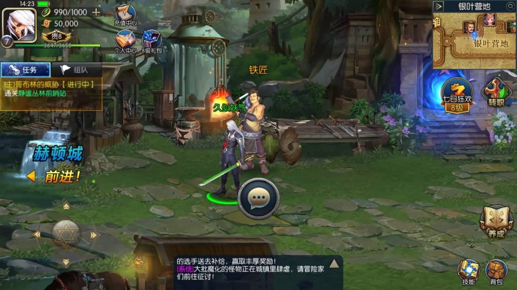 图片[1]源码下载-游戏源码下载-手机游戏源码下载-手机游戏服务端下载-服务端下载-游戏服务端下载-页游服务端下载-页游私服-端游私服-手游私服-游戏私服-网站源码下载-架设工具下载-私服下载【天空之城65级配套表宣传图全功能】[阿拉德之怒]全自动搭建服务端+视频搭建教程源码下载-游戏源码下载-手机游戏源码下载-手机游戏服务端下载-服务端下载-游戏服务端下载-页游服务端下载-页游私服-端游私服-手游私服-游戏私服-网站源码下载-架设工具下载-私服下载久似妖气源码网