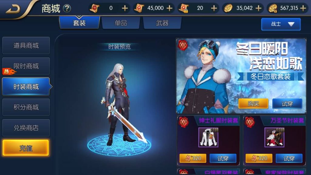 图片[31]源码下载-游戏源码下载-手机游戏源码下载-手机游戏服务端下载-服务端下载-游戏服务端下载-页游服务端下载-页游私服-端游私服-手游私服-游戏私服-网站源码下载-架设工具下载-私服下载【天空之城65级配套表宣传图全功能】[阿拉德之怒]全自动搭建服务端+视频搭建教程源码下载-游戏源码下载-手机游戏源码下载-手机游戏服务端下载-服务端下载-游戏服务端下载-页游服务端下载-页游私服-端游私服-手游私服-游戏私服-网站源码下载-架设工具下载-私服下载久似妖气源码网