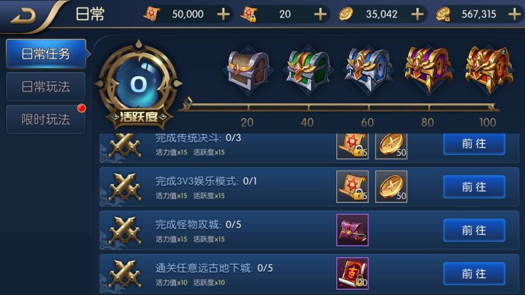 图片[16]源码下载-游戏源码下载-手机游戏源码下载-手机游戏服务端下载-服务端下载-游戏服务端下载-页游服务端下载-页游私服-端游私服-手游私服-游戏私服-网站源码下载-架设工具下载-私服下载【天空之城65级配套表宣传图全功能】[阿拉德之怒]全自动搭建服务端+视频搭建教程源码下载-游戏源码下载-手机游戏源码下载-手机游戏服务端下载-服务端下载-游戏服务端下载-页游服务端下载-页游私服-端游私服-手游私服-游戏私服-网站源码下载-架设工具下载-私服下载久似妖气源码网