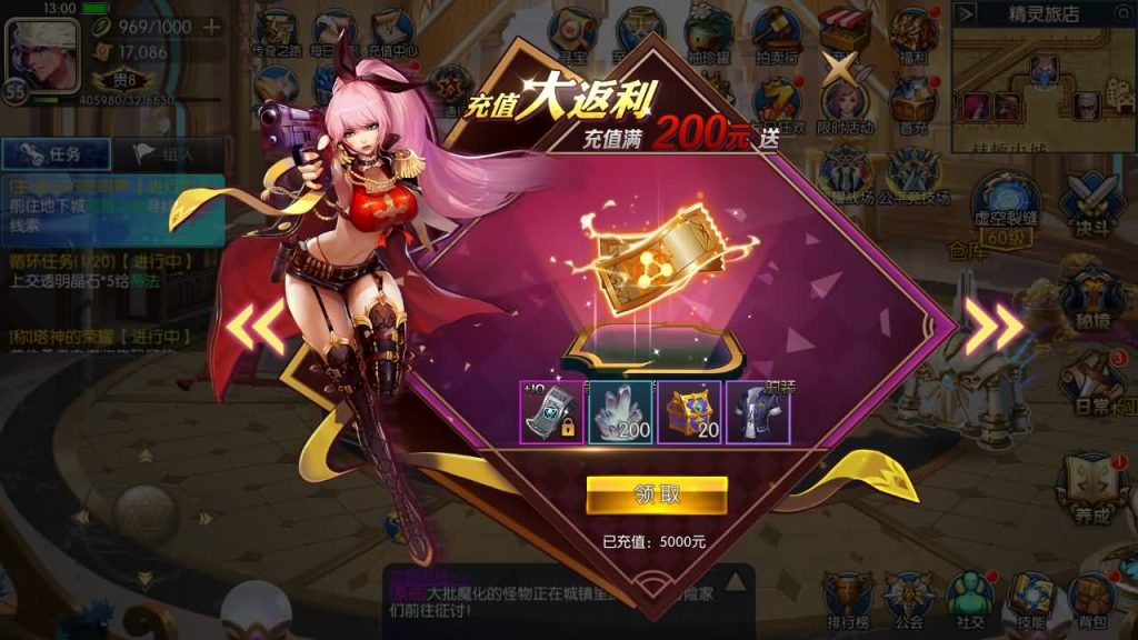 图片[50]源码下载-游戏源码下载-手机游戏源码下载-手机游戏服务端下载-服务端下载-游戏服务端下载-页游服务端下载-页游私服-端游私服-手游私服-游戏私服-网站源码下载-架设工具下载-私服下载【天空之城65级配套表宣传图全功能】[阿拉德之怒]全自动搭建服务端+视频搭建教程源码下载-游戏源码下载-手机游戏源码下载-手机游戏服务端下载-服务端下载-游戏服务端下载-页游服务端下载-页游私服-端游私服-手游私服-游戏私服-网站源码下载-架设工具下载-私服下载久似妖气源码网