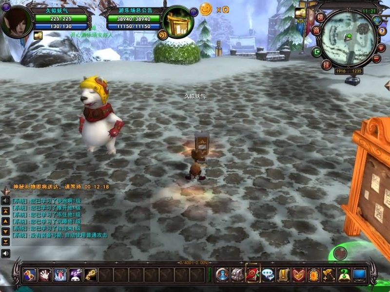 【君天下】+网页注册+详细文字搭建教程源码下载-游戏源码下载-手机游戏源码下载-手机游戏服务端下载-服务端下载-游戏服务端下载-页游服务端下载-页游私服-端游私服-手游私服-游戏私服-网站源码下载-架设工具下载-私服下载久似妖气源码网