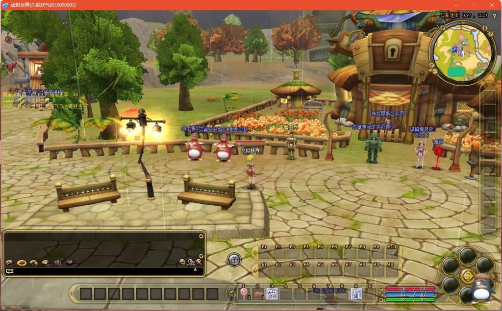 图片[3]源码下载-游戏源码下载-手机游戏源码下载-手机游戏服务端下载-服务端下载-游戏服务端下载-页游服务端下载-页游私服-端游私服-手游私服-游戏私服-网站源码下载-架设工具下载-私服下载【华夏飞飞V19】+详细文字搭建教程源码下载-游戏源码下载-手机游戏源码下载-手机游戏服务端下载-服务端下载-游戏服务端下载-页游服务端下载-页游私服-端游私服-手游私服-游戏私服-网站源码下载-架设工具下载-私服下载久似妖气源码网