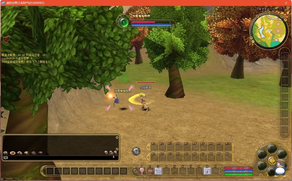 图片[5]源码下载-游戏源码下载-手机游戏源码下载-手机游戏服务端下载-服务端下载-游戏服务端下载-页游服务端下载-页游私服-端游私服-手游私服-游戏私服-网站源码下载-架设工具下载-私服下载【华夏飞飞V19】+详细文字搭建教程源码下载-游戏源码下载-手机游戏源码下载-手机游戏服务端下载-服务端下载-游戏服务端下载-页游服务端下载-页游私服-端游私服-手游私服-游戏私服-网站源码下载-架设工具下载-私服下载久似妖气源码网