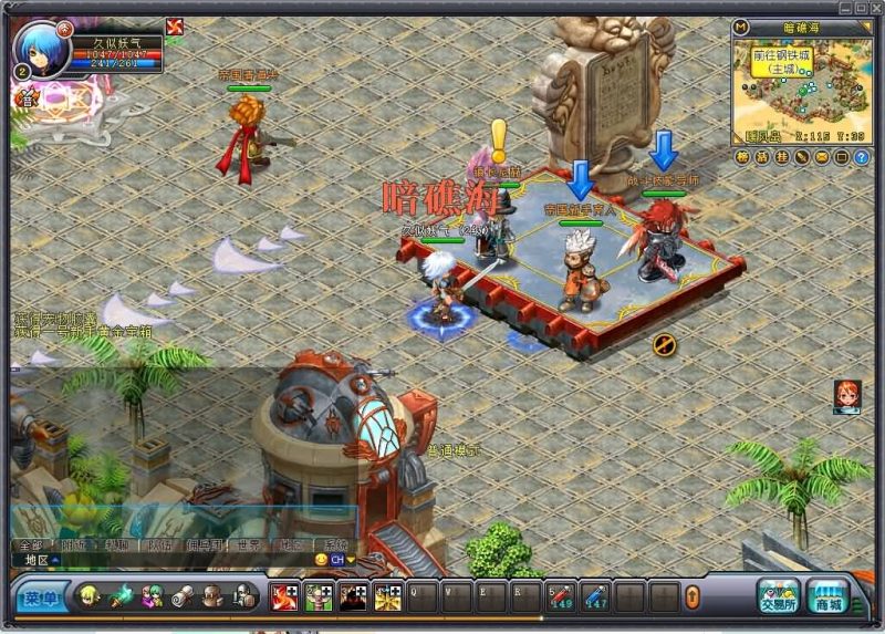 【英雄岛】+详细文字搭建教程源码下载-游戏源码下载-手机游戏源码下载-手机游戏服务端下载-服务端下载-游戏服务端下载-页游服务端下载-页游私服-端游私服-手游私服-游戏私服-网站源码下载-架设工具下载-私服下载久似妖气源码网