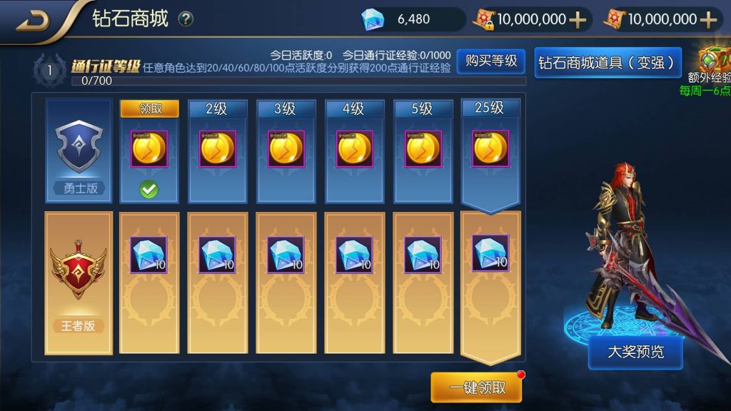 图片[13]源码下载-游戏源码下载-手机游戏源码下载-手机游戏服务端下载-服务端下载-游戏服务端下载-页游服务端下载-页游私服-端游私服-手游私服-游戏私服-网站源码下载-架设工具下载-私服下载【星空阿拉德第二季】[阿拉德之怒]全自动搭建服务端+视频搭建教程源码下载-游戏源码下载-手机游戏源码下载-手机游戏服务端下载-服务端下载-游戏服务端下载-页游服务端下载-页游私服-端游私服-手游私服-游戏私服-网站源码下载-架设工具下载-私服下载久似妖气源码网