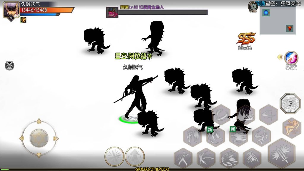 图片[28]源码下载-游戏源码下载-手机游戏源码下载-手机游戏服务端下载-服务端下载-游戏服务端下载-页游服务端下载-页游私服-端游私服-手游私服-游戏私服-网站源码下载-架设工具下载-私服下载【星空阿拉德第二季】[阿拉德之怒]全自动搭建服务端+视频搭建教程源码下载-游戏源码下载-手机游戏源码下载-手机游戏服务端下载-服务端下载-游戏服务端下载-页游服务端下载-页游私服-端游私服-手游私服-游戏私服-网站源码下载-架设工具下载-私服下载久似妖气源码网