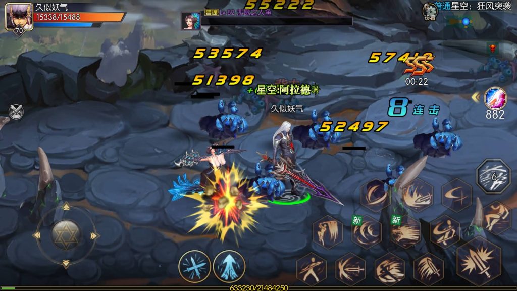 图片[29]源码下载-游戏源码下载-手机游戏源码下载-手机游戏服务端下载-服务端下载-游戏服务端下载-页游服务端下载-页游私服-端游私服-手游私服-游戏私服-网站源码下载-架设工具下载-私服下载【星空阿拉德第二季】[阿拉德之怒]全自动搭建服务端+视频搭建教程源码下载-游戏源码下载-手机游戏源码下载-手机游戏服务端下载-服务端下载-游戏服务端下载-页游服务端下载-页游私服-端游私服-手游私服-游戏私服-网站源码下载-架设工具下载-私服下载久似妖气源码网