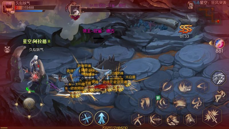 【星空阿拉德第二季】[阿拉德之怒]全自动搭建服务端+视频搭建教程源码下载-游戏源码下载-手机游戏源码下载-手机游戏服务端下载-服务端下载-游戏服务端下载-页游服务端下载-页游私服-端游私服-手游私服-游戏私服-网站源码下载-架设工具下载-私服下载久似妖气源码网