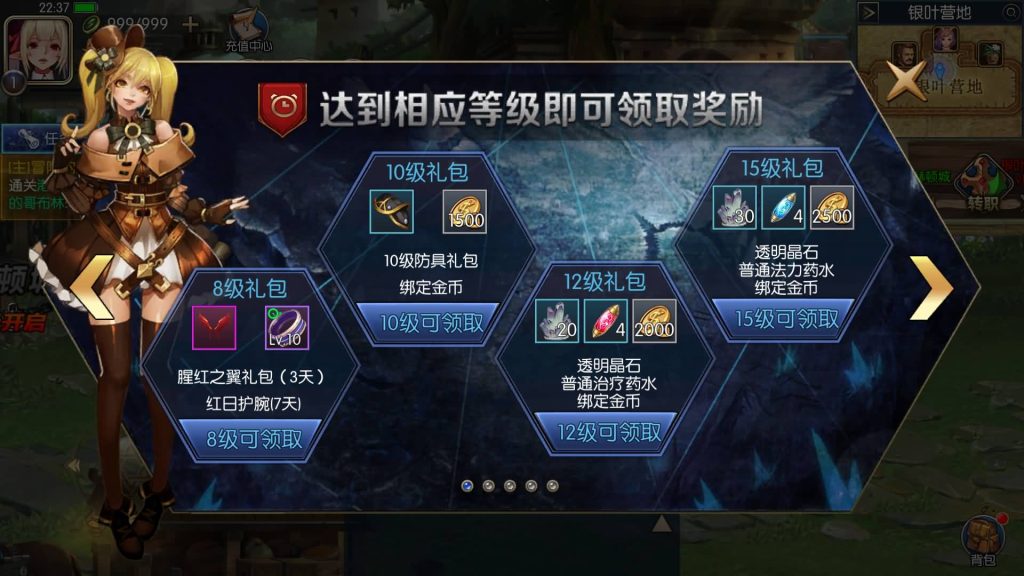 图片[1]源码下载-游戏源码下载-手机游戏源码下载-手机游戏服务端下载-服务端下载-游戏服务端下载-页游服务端下载-页游私服-端游私服-手游私服-游戏私服-网站源码下载-架设工具下载-私服下载【战神之黑白境界修复100级耳环耳环位解锁100级深渊地图】[阿拉德之怒]全自动搭建服务端+视频搭建教程源码下载-游戏源码下载-手机游戏源码下载-手机游戏服务端下载-服务端下载-游戏服务端下载-页游服务端下载-页游私服-端游私服-手游私服-游戏私服-网站源码下载-架设工具下载-私服下载久似妖气源码网