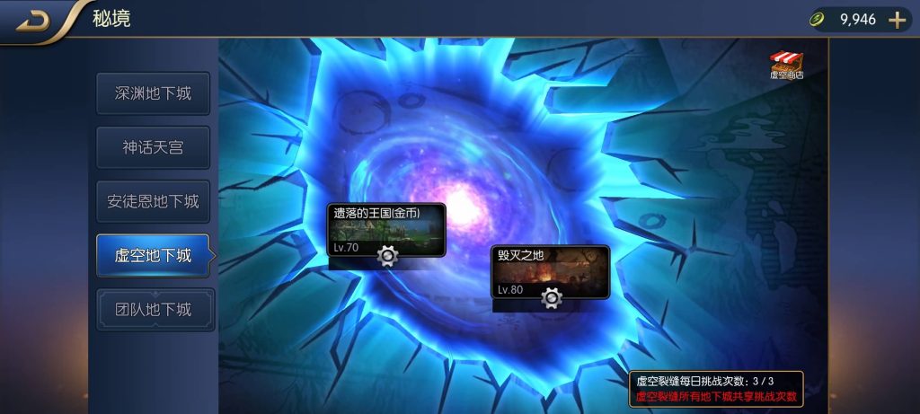 图片[8]源码下载-游戏源码下载-手机游戏源码下载-手机游戏服务端下载-服务端下载-游戏服务端下载-页游服务端下载-页游私服-端游私服-手游私服-游戏私服-网站源码下载-架设工具下载-私服下载【神话之天界菲斯】[阿拉德之怒]全自动搭建服务端+视频搭建教程源码下载-游戏源码下载-手机游戏源码下载-手机游戏服务端下载-服务端下载-游戏服务端下载-页游服务端下载-页游私服-端游私服-手游私服-游戏私服-网站源码下载-架设工具下载-私服下载久似妖气源码网