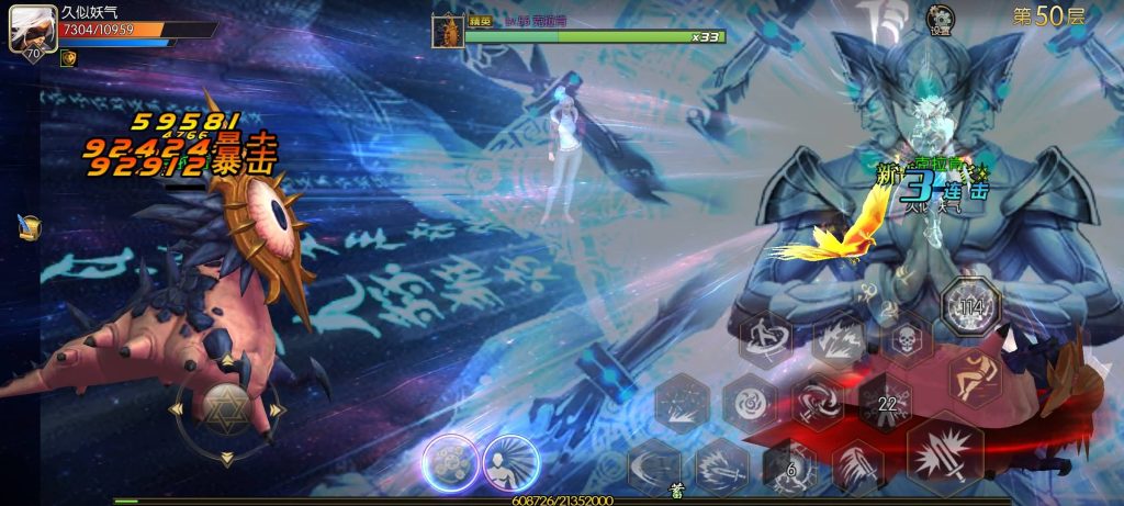 图片[5]源码下载-游戏源码下载-手机游戏源码下载-手机游戏服务端下载-服务端下载-游戏服务端下载-页游服务端下载-页游私服-端游私服-手游私服-游戏私服-网站源码下载-架设工具下载-私服下载【神话之天界菲斯】[阿拉德之怒]全自动搭建服务端+视频搭建教程源码下载-游戏源码下载-手机游戏源码下载-手机游戏服务端下载-服务端下载-游戏服务端下载-页游服务端下载-页游私服-端游私服-手游私服-游戏私服-网站源码下载-架设工具下载-私服下载久似妖气源码网