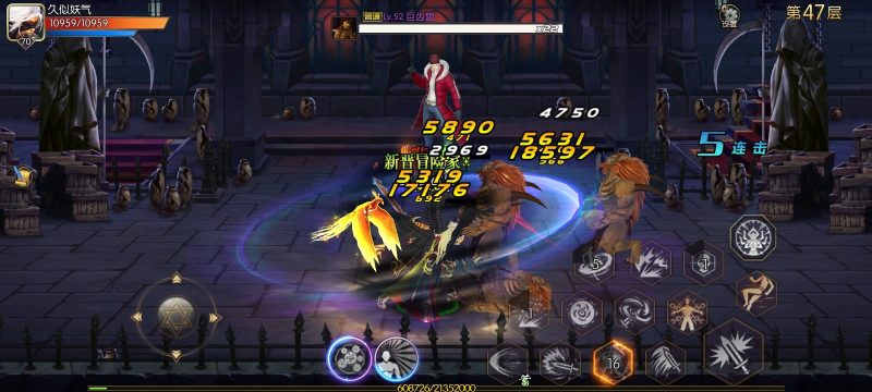 【神话之天界菲斯】[阿拉德之怒]全自动搭建服务端+视频搭建教程源码下载-游戏源码下载-手机游戏源码下载-手机游戏服务端下载-服务端下载-游戏服务端下载-页游服务端下载-页游私服-端游私服-手游私服-游戏私服-网站源码下载-架设工具下载-私服下载久似妖气源码网