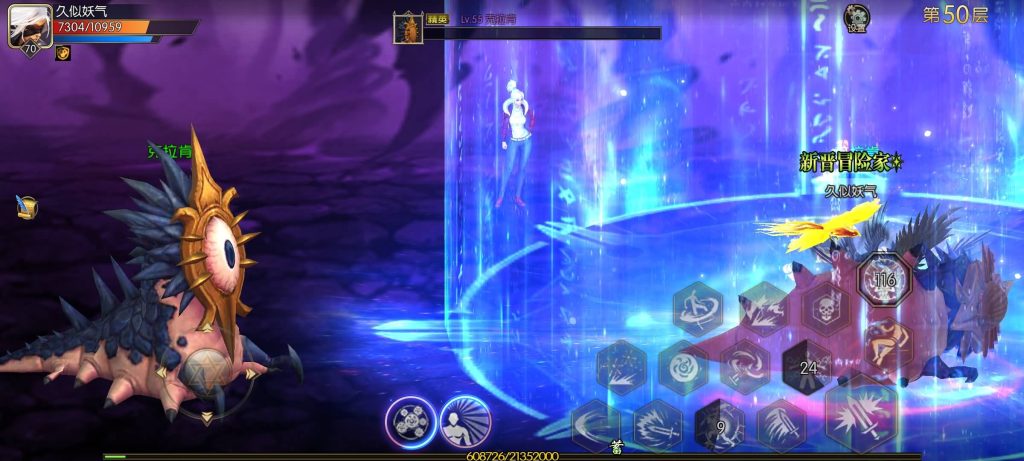 图片[14]源码下载-游戏源码下载-手机游戏源码下载-手机游戏服务端下载-服务端下载-游戏服务端下载-页游服务端下载-页游私服-端游私服-手游私服-游戏私服-网站源码下载-架设工具下载-私服下载【神话之天界菲斯】[阿拉德之怒]全自动搭建服务端+视频搭建教程源码下载-游戏源码下载-手机游戏源码下载-手机游戏服务端下载-服务端下载-游戏服务端下载-页游服务端下载-页游私服-端游私服-手游私服-游戏私服-网站源码下载-架设工具下载-私服下载久似妖气源码网