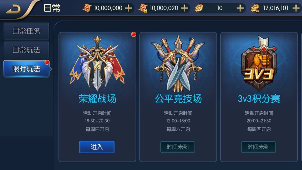 图片[8]源码下载-游戏源码下载-手机游戏源码下载-手机游戏服务端下载-服务端下载-游戏服务端下载-页游服务端下载-页游私服-端游私服-手游私服-游戏私服-网站源码下载-架设工具下载-私服下载【启程第二季85级】[阿拉德之怒]全自动搭建服务端+视频搭建教程源码下载-游戏源码下载-手机游戏源码下载-手机游戏服务端下载-服务端下载-游戏服务端下载-页游服务端下载-页游私服-端游私服-手游私服-游戏私服-网站源码下载-架设工具下载-私服下载久似妖气源码网