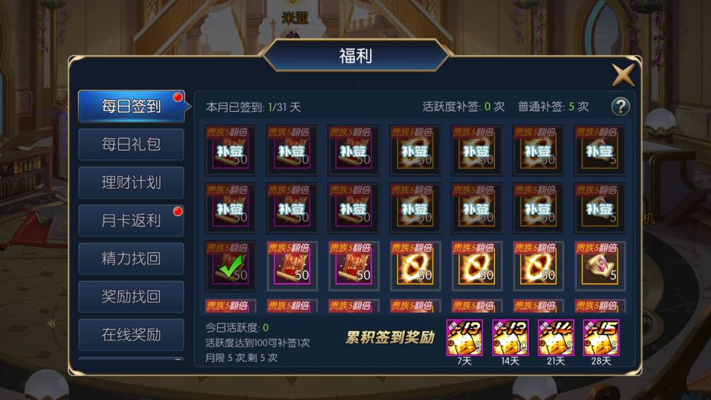 图片[6]源码下载-游戏源码下载-手机游戏源码下载-手机游戏服务端下载-服务端下载-游戏服务端下载-页游服务端下载-页游私服-端游私服-手游私服-游戏私服-网站源码下载-架设工具下载-私服下载【启程第二季85级】[阿拉德之怒]全自动搭建服务端+视频搭建教程源码下载-游戏源码下载-手机游戏源码下载-手机游戏服务端下载-服务端下载-游戏服务端下载-页游服务端下载-页游私服-端游私服-手游私服-游戏私服-网站源码下载-架设工具下载-私服下载久似妖气源码网