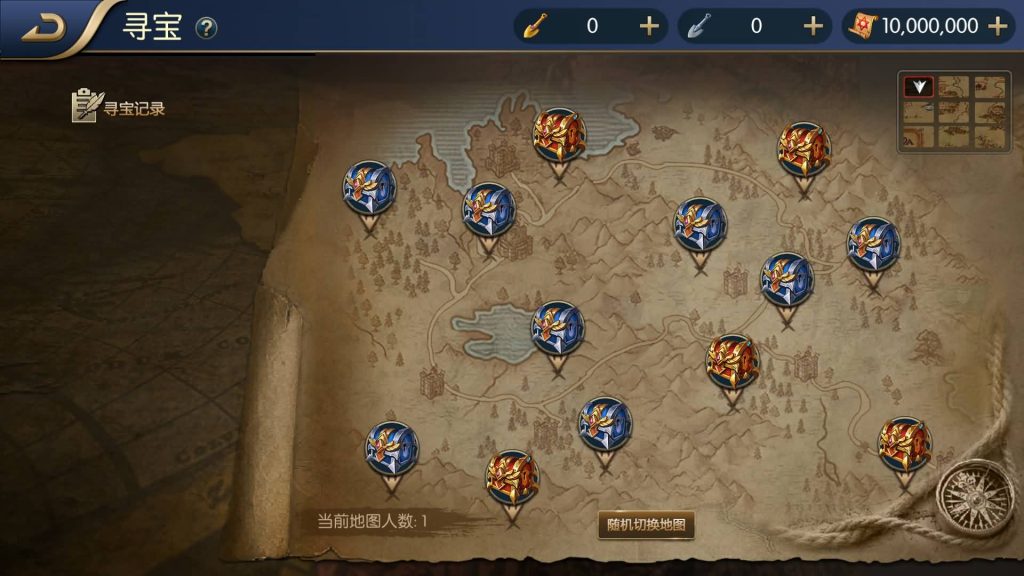 图片[12]源码下载-游戏源码下载-手机游戏源码下载-手机游戏服务端下载-服务端下载-游戏服务端下载-页游服务端下载-页游私服-端游私服-手游私服-游戏私服-网站源码下载-架设工具下载-私服下载【启程第二季85级】[阿拉德之怒]全自动搭建服务端+视频搭建教程源码下载-游戏源码下载-手机游戏源码下载-手机游戏服务端下载-服务端下载-游戏服务端下载-页游服务端下载-页游私服-端游私服-手游私服-游戏私服-网站源码下载-架设工具下载-私服下载久似妖气源码网