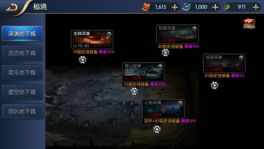 图片[13]源码下载-游戏源码下载-手机游戏源码下载-手机游戏服务端下载-服务端下载-游戏服务端下载-页游服务端下载-页游私服-端游私服-手游私服-游戏私服-网站源码下载-架设工具下载-私服下载【启程第二季85级】[阿拉德之怒]全自动搭建服务端+视频搭建教程源码下载-游戏源码下载-手机游戏源码下载-手机游戏服务端下载-服务端下载-游戏服务端下载-页游服务端下载-页游私服-端游私服-手游私服-游戏私服-网站源码下载-架设工具下载-私服下载久似妖气源码网