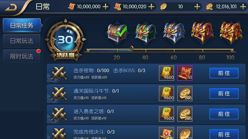 图片[9]源码下载-游戏源码下载-手机游戏源码下载-手机游戏服务端下载-服务端下载-游戏服务端下载-页游服务端下载-页游私服-端游私服-手游私服-游戏私服-网站源码下载-架设工具下载-私服下载【启程第二季85级】[阿拉德之怒]全自动搭建服务端+视频搭建教程源码下载-游戏源码下载-手机游戏源码下载-手机游戏服务端下载-服务端下载-游戏服务端下载-页游服务端下载-页游私服-端游私服-手游私服-游戏私服-网站源码下载-架设工具下载-私服下载久似妖气源码网