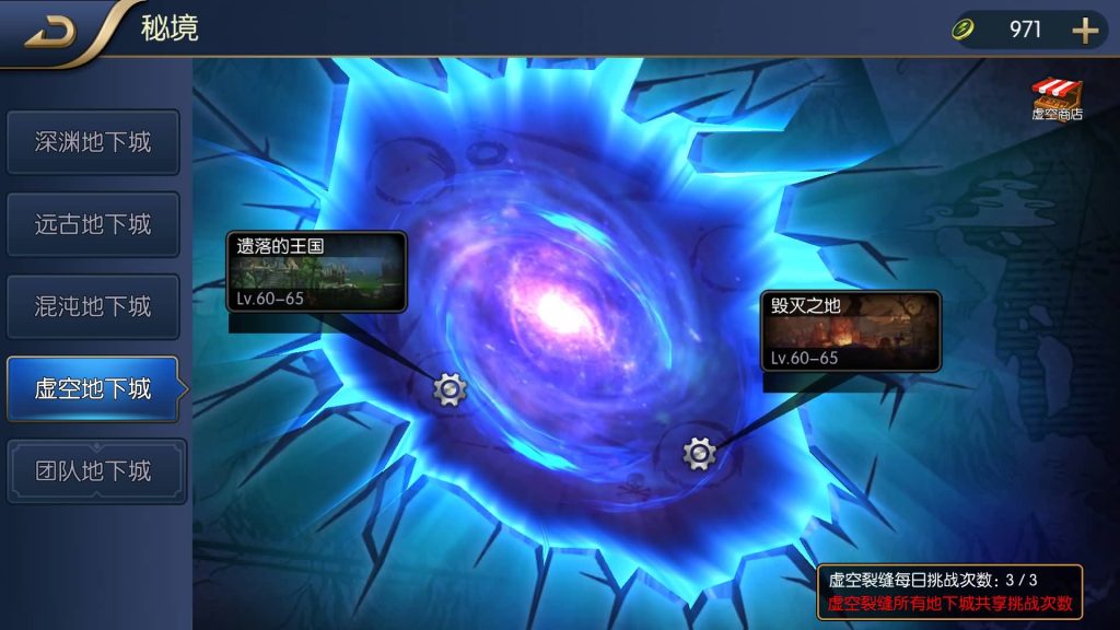 图片[15]源码下载-游戏源码下载-手机游戏源码下载-手机游戏服务端下载-服务端下载-游戏服务端下载-页游服务端下载-页游私服-端游私服-手游私服-游戏私服-网站源码下载-架设工具下载-私服下载【启程第二季85级】[阿拉德之怒]全自动搭建服务端+视频搭建教程源码下载-游戏源码下载-手机游戏源码下载-手机游戏服务端下载-服务端下载-游戏服务端下载-页游服务端下载-页游私服-端游私服-手游私服-游戏私服-网站源码下载-架设工具下载-私服下载久似妖气源码网