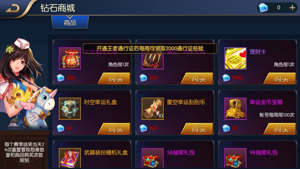 图片[6]源码下载-游戏源码下载-手机游戏源码下载-手机游戏服务端下载-服务端下载-游戏服务端下载-页游服务端下载-页游私服-端游私服-手游私服-游戏私服-网站源码下载-架设工具下载-私服下载【星空之龙环版】[阿拉德之怒]全自动搭建服务端+视频搭建教程源码下载-游戏源码下载-手机游戏源码下载-手机游戏服务端下载-服务端下载-游戏服务端下载-页游服务端下载-页游私服-端游私服-手游私服-游戏私服-网站源码下载-架设工具下载-私服下载久似妖气源码网