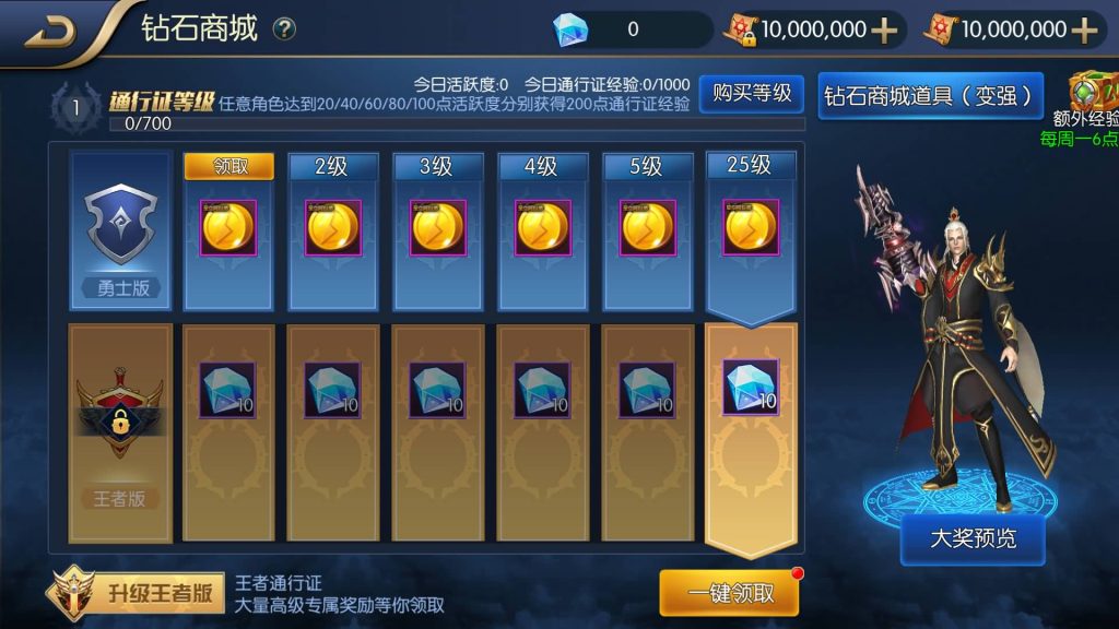 图片[5]源码下载-游戏源码下载-手机游戏源码下载-手机游戏服务端下载-服务端下载-游戏服务端下载-页游服务端下载-页游私服-端游私服-手游私服-游戏私服-网站源码下载-架设工具下载-私服下载【星空之龙环版】[阿拉德之怒]全自动搭建服务端+视频搭建教程源码下载-游戏源码下载-手机游戏源码下载-手机游戏服务端下载-服务端下载-游戏服务端下载-页游服务端下载-页游私服-端游私服-手游私服-游戏私服-网站源码下载-架设工具下载-私服下载久似妖气源码网