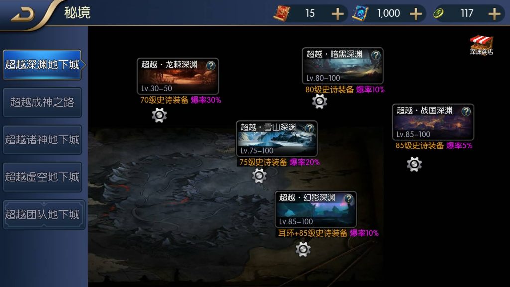 图片[4]源码下载-游戏源码下载-手机游戏源码下载-手机游戏服务端下载-服务端下载-游戏服务端下载-页游服务端下载-页游私服-端游私服-手游私服-游戏私服-网站源码下载-架设工具下载-私服下载【超越阿拉德】[阿拉德之怒]全自动搭建服务端+视频搭建教程源码下载-游戏源码下载-手机游戏源码下载-手机游戏服务端下载-服务端下载-游戏服务端下载-页游服务端下载-页游私服-端游私服-手游私服-游戏私服-网站源码下载-架设工具下载-私服下载久似妖气源码网