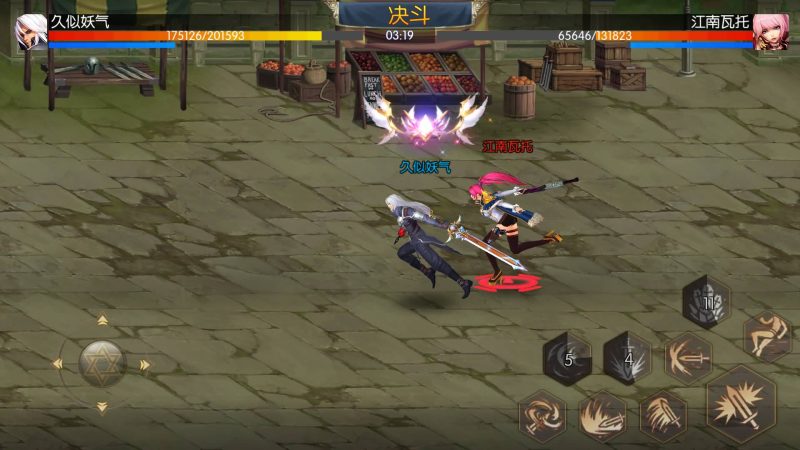 【超越阿拉德】[阿拉德之怒]全自动搭建服务端+视频搭建教程源码下载-游戏源码下载-手机游戏源码下载-手机游戏服务端下载-服务端下载-游戏服务端下载-页游服务端下载-页游私服-端游私服-手游私服-游戏私服-网站源码下载-架设工具下载-私服下载久似妖气源码网